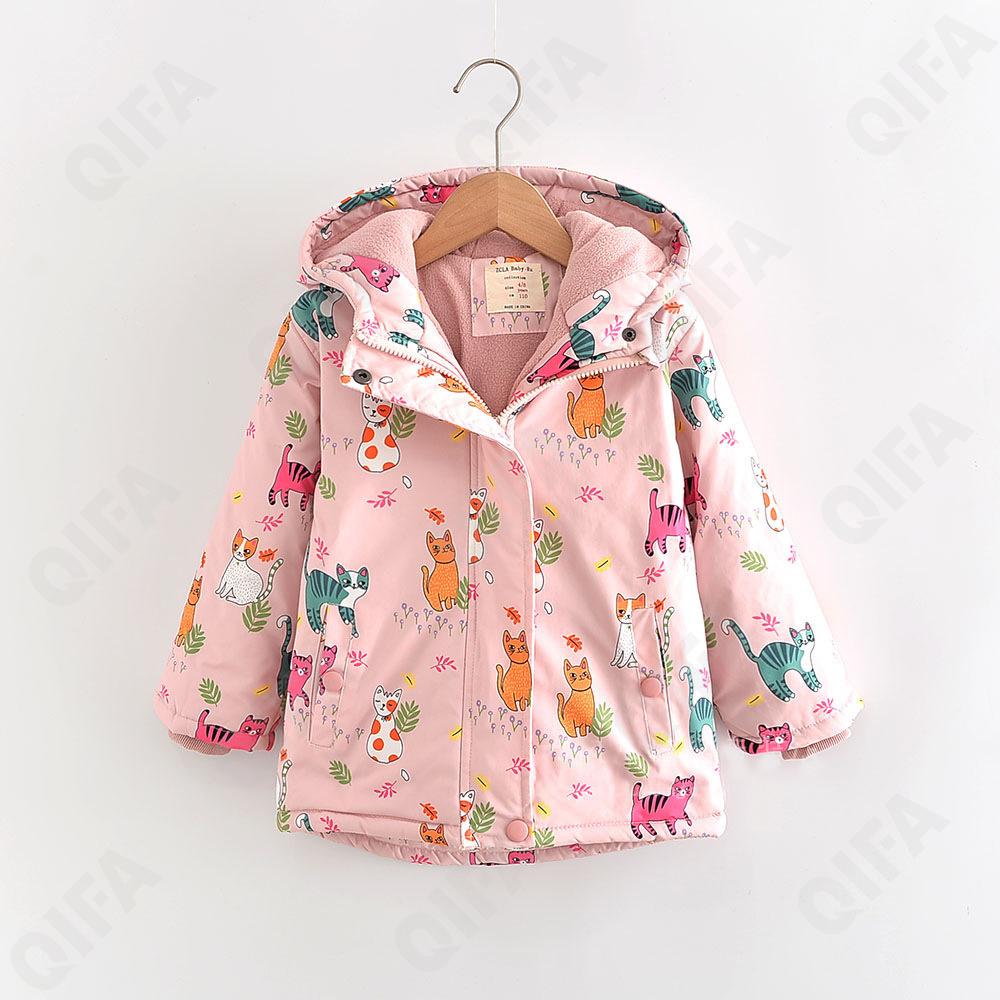 Детская Куртка