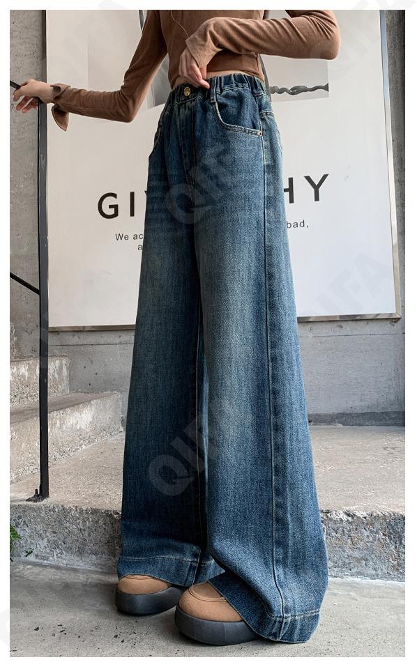 Детские Джинсы CC5426_8581_247_2579_96 Детские Джинсы CC5426_8581_247_2579_96