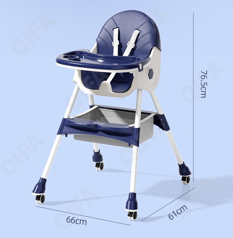 Стульчик для кормления CC3705_H601-2
