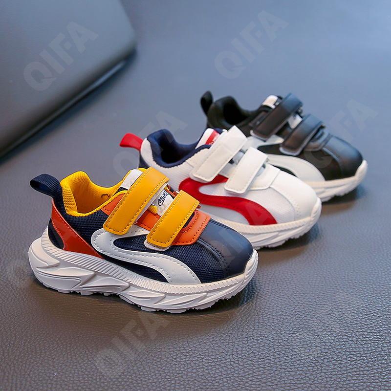 Детские Кроссовки CC3957_5199-B3