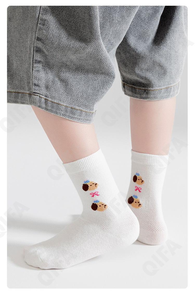 Детские Носки CC1628_MLJS26-1228-1 Детские Носки CC1628_MLJS26-1228-1