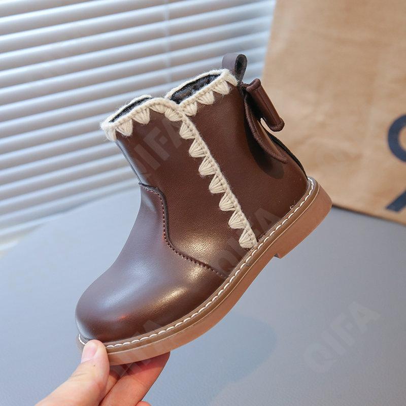 Детские Ботинки