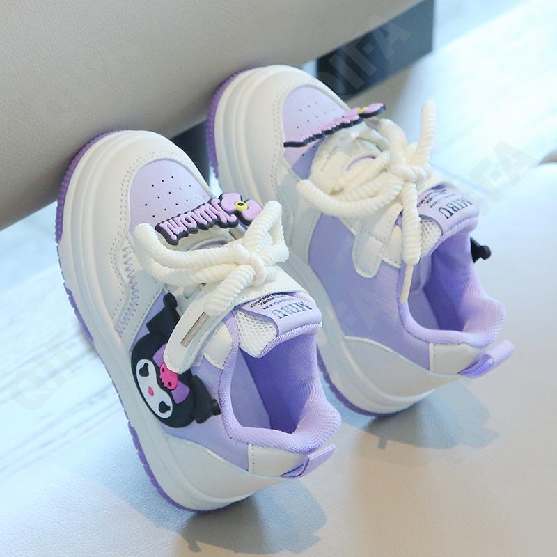 Детские Кеды