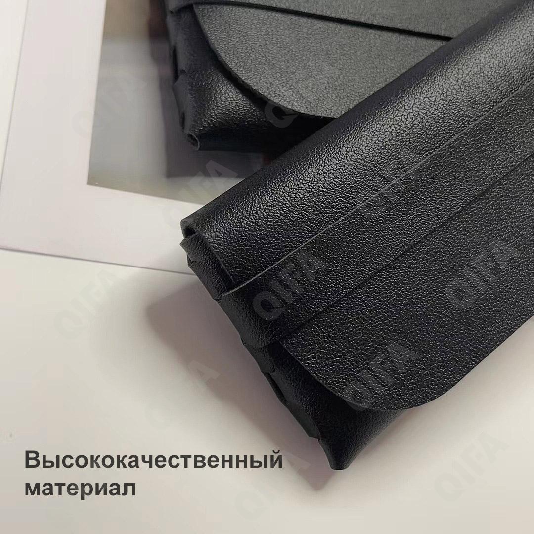 Женский Чехол для очков CC3745_P4235A-2