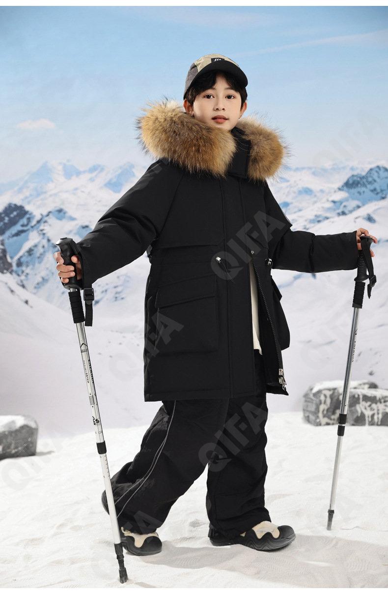 Детский Пуховик CC2361_BS956B-2_252_2579_61 Детский Пуховик CC2361_BS956B-2_252_2579_61