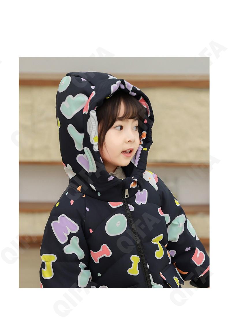 Детский Пуховик CC2361_LB8326_243_2574_33