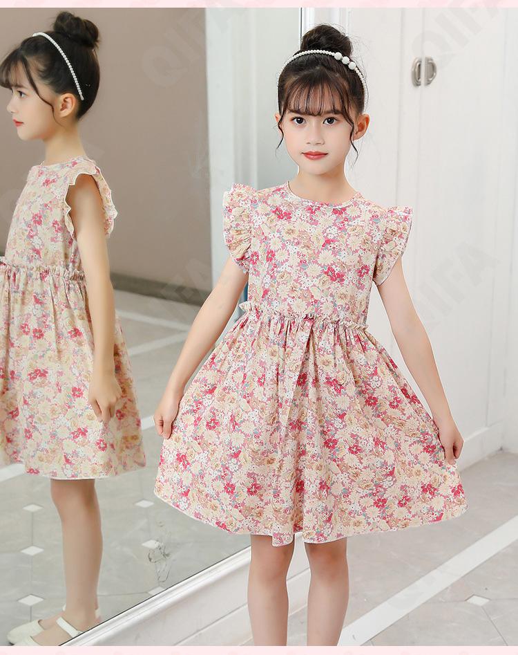 Детское Платье CC518_23449931_240_1812