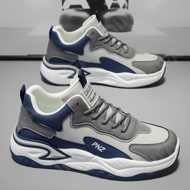 Мужские Кроссовки