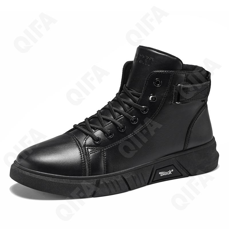 Мужские Ботинки