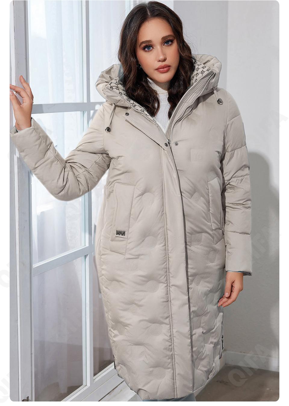 Женский Пуховик CC4392_83390-4 Женский Пуховик CC4392_83390-4