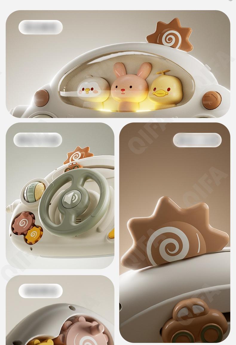 Развивающий коврик