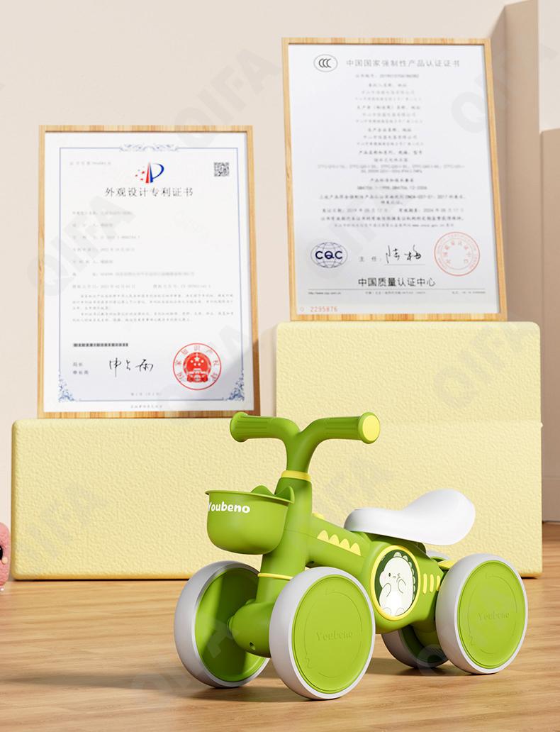Детский Беговел CC3027_806-XK-1 Детский Беговел CC3027_806-XK-1