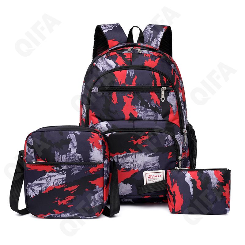 Детский Рюкзак