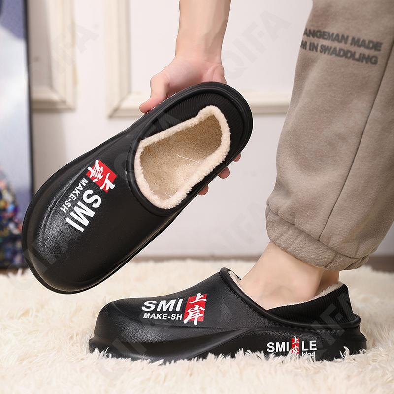 Мужское Сабо CC4922_M2893-5-3