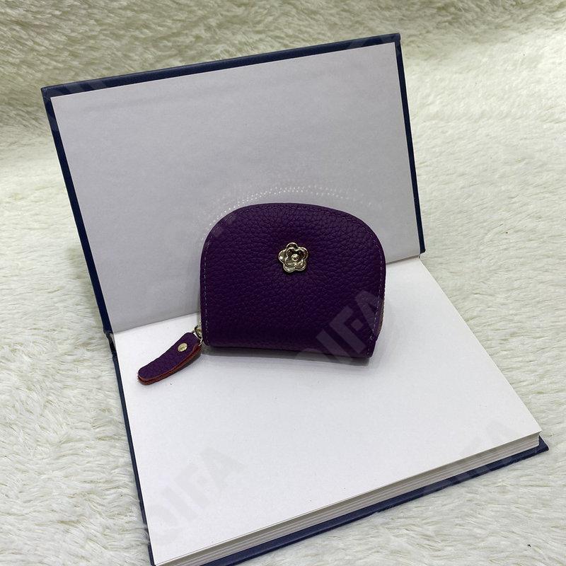 Женская Кредитница