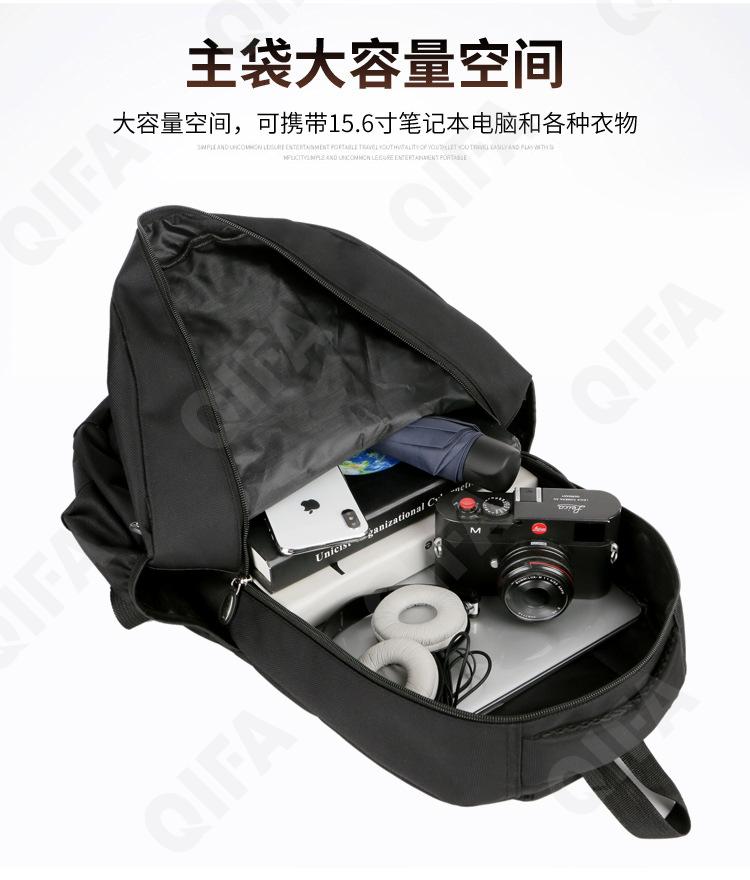 Мужской Рюкзак CC423_8247-4 Мужской Рюкзак CC423_8247-4