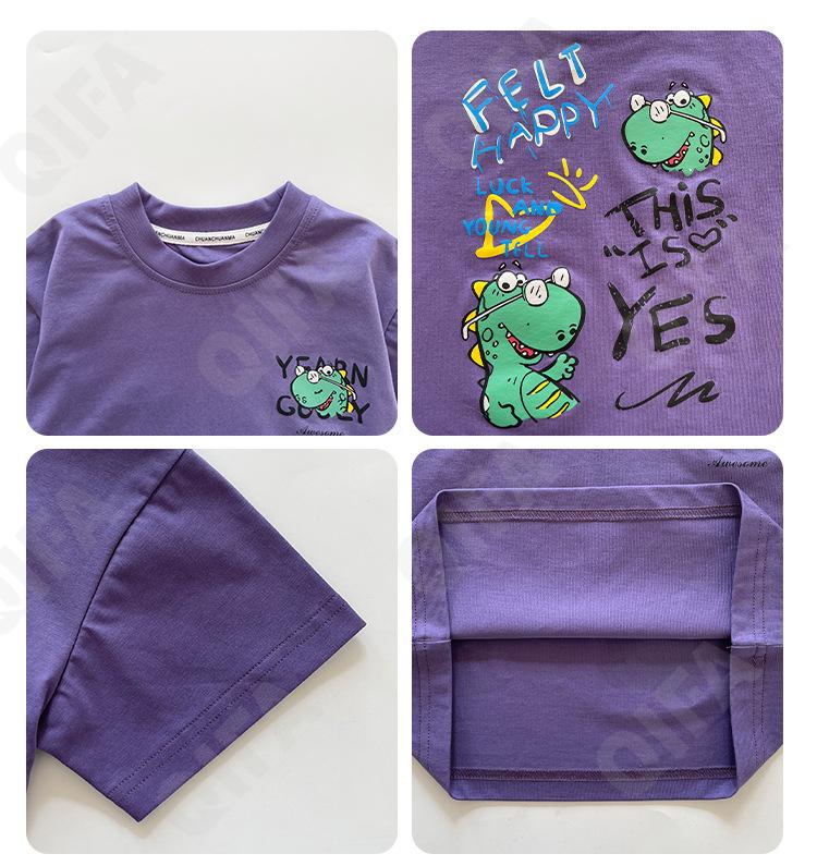 Детская Футболка CC1327_XS7001_226_2574_12