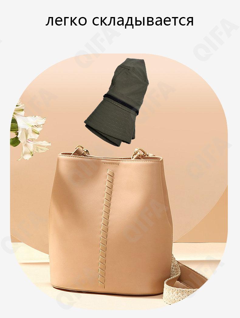 Мужская Панама CC3581_8120-1