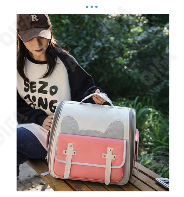 Женская Переноска для животных CC2413_1908-8-1