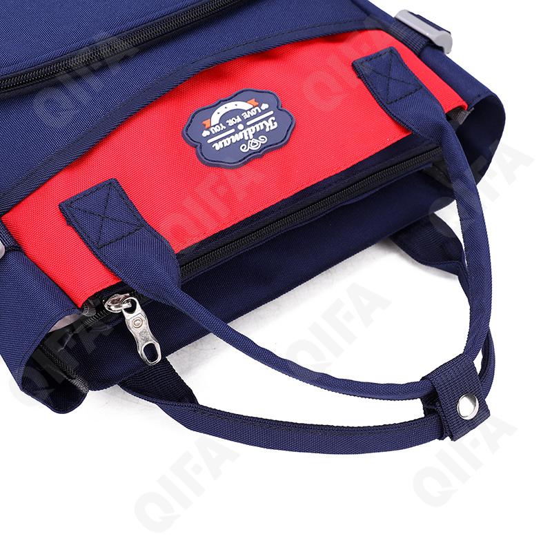 Детский Рюкзак RC688_510B-5