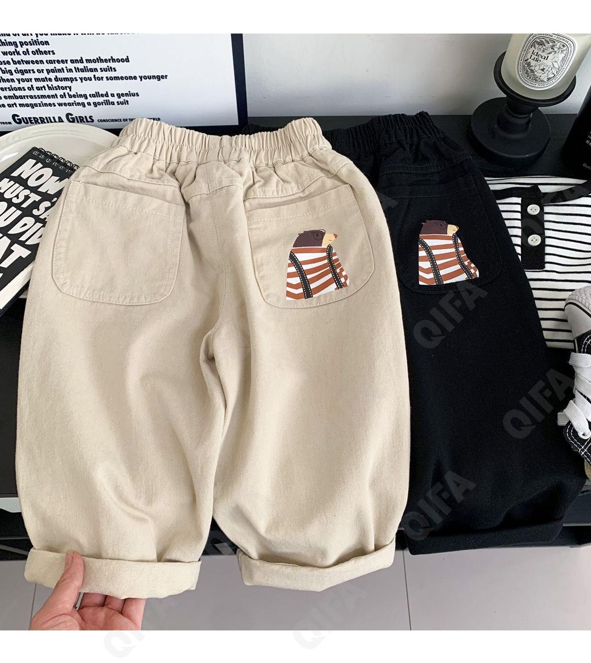 Детские Брюки CC5543_A8363_252_2575_38