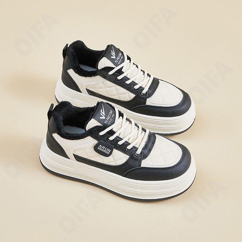 Женские Кроссовки