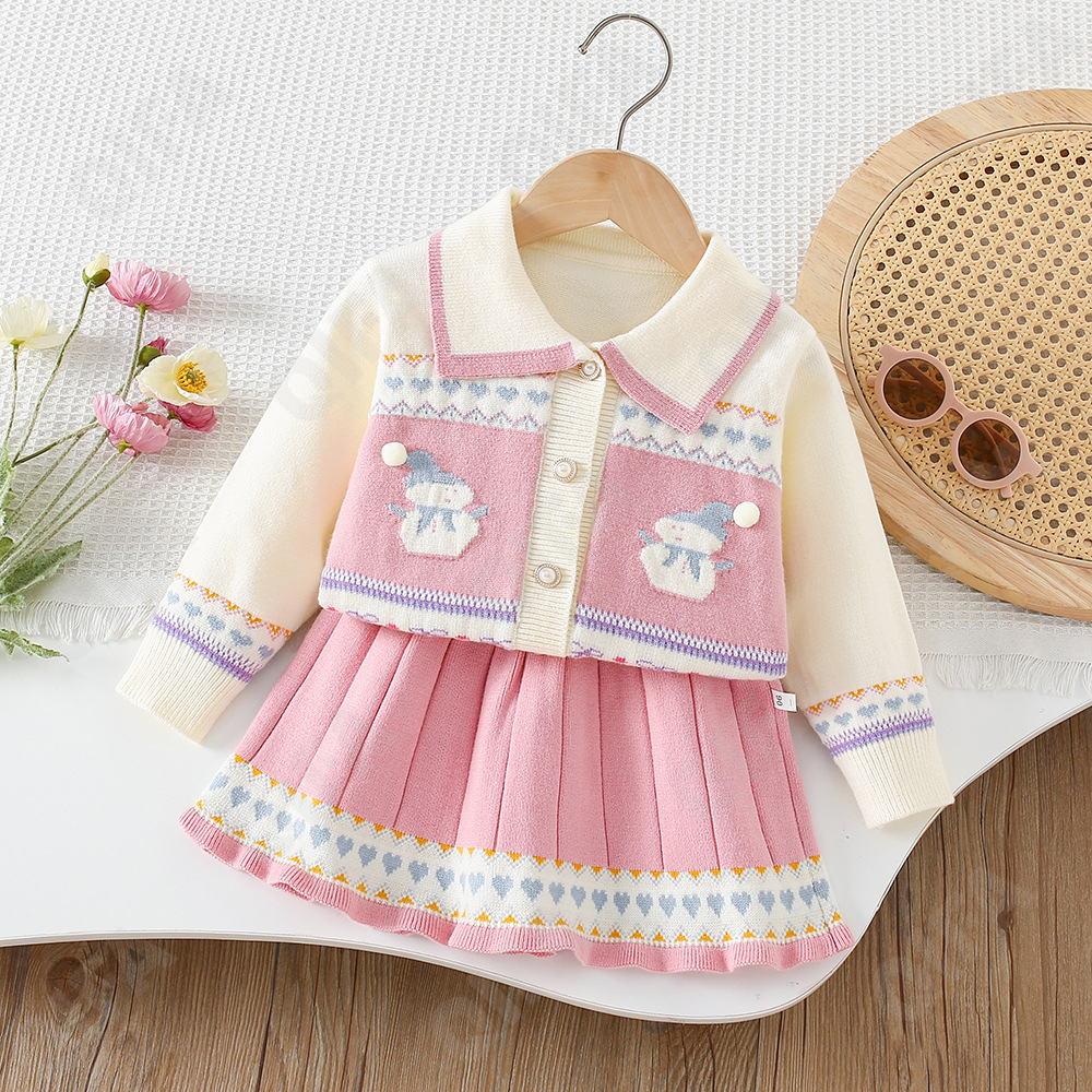 Детский Костюм с юбкой CC5085_B554_243_2576_8 Детский Костюм с юбкой CC5085_B554_243_2576_8