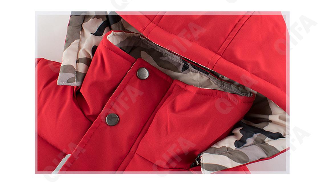 Детская Куртка CC1208_YR236_235_1817