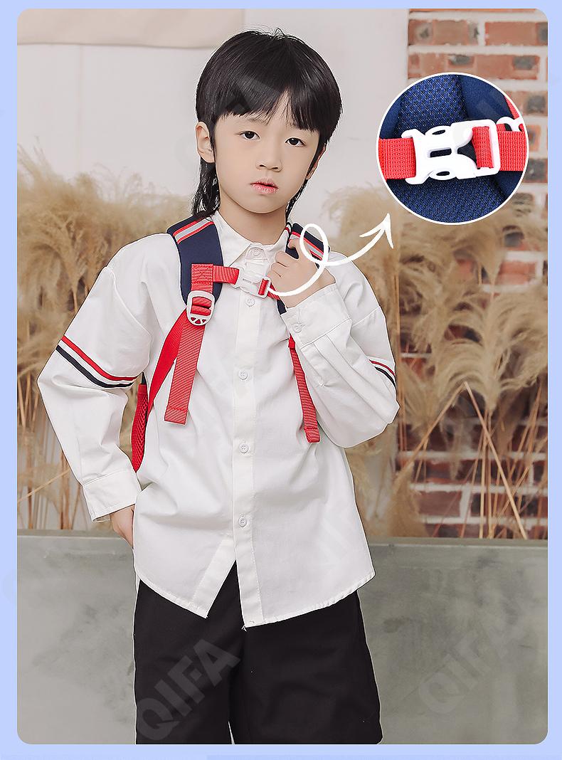 Детский Ранец CC2826_YY6184S-1