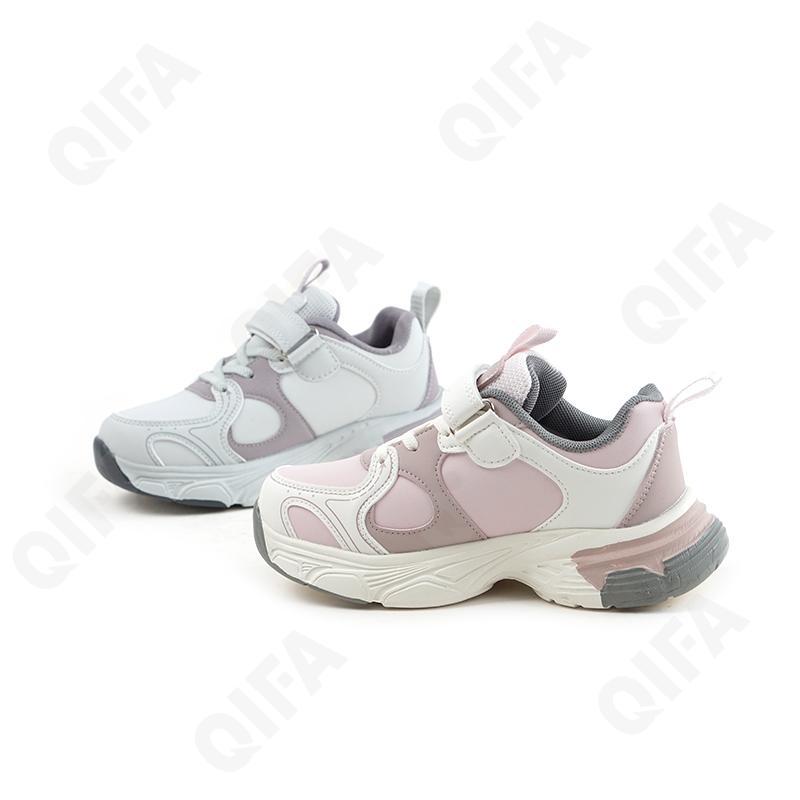 Детские Кроссовки