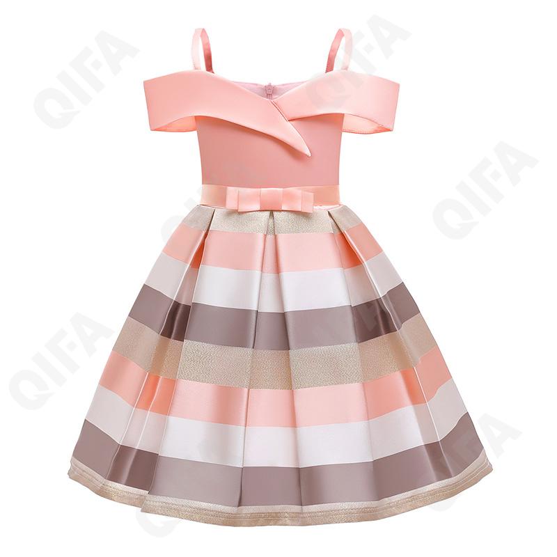 Детский Сарафан