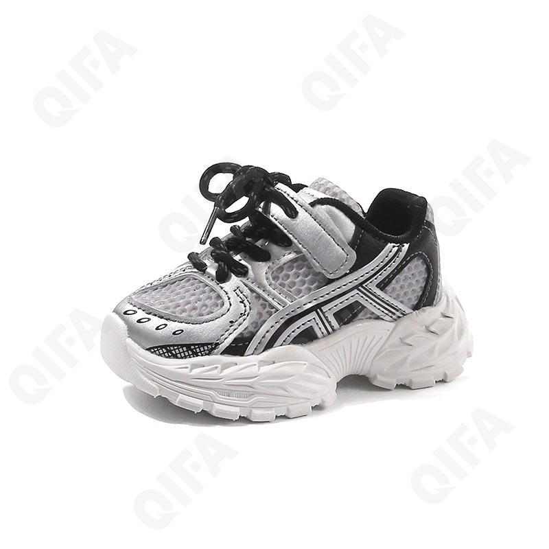 Детские Кроссовки CC3957_5188-B2 Детские Кроссовки CC3957_5188-B2