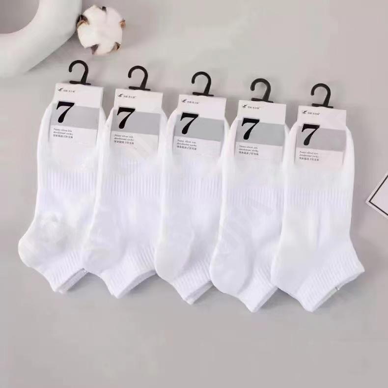 Мужские Носки CC1413_C7366-1