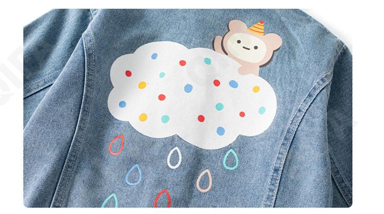 Детская Куртка CC4774_Q97-NIUZAI8_247_2574_35