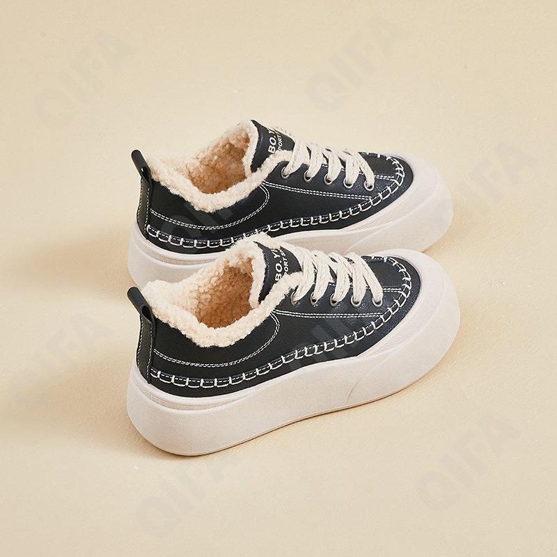 Женские Кроссовки