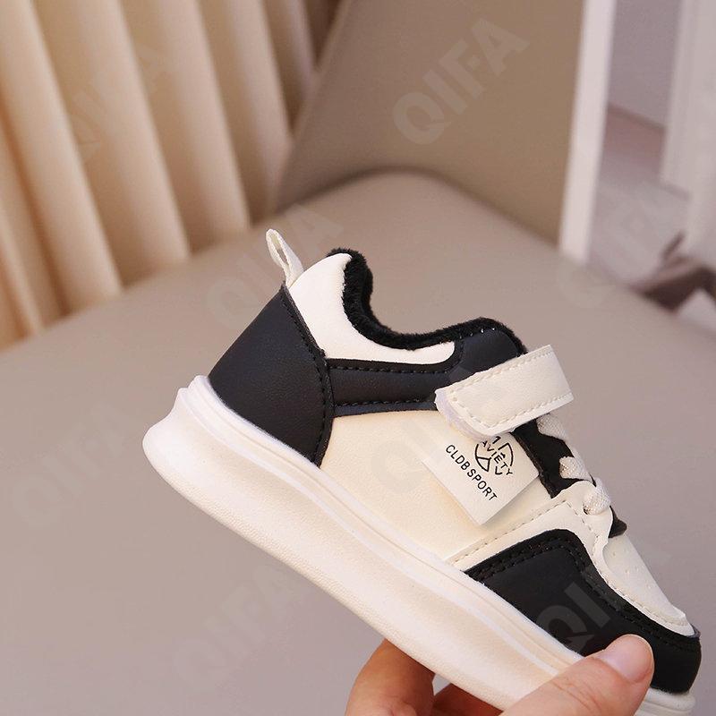 Детские Кроссовки