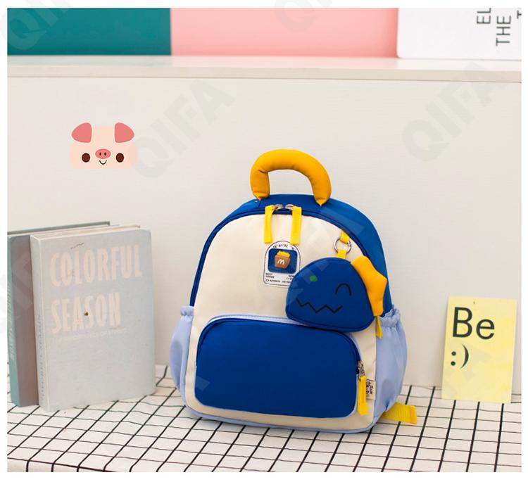 Детский Ранец CC2434_S3-2