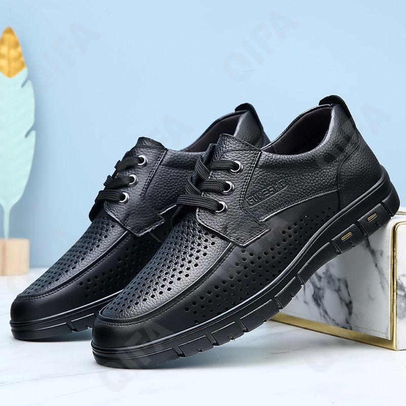 Мужские Полуботинки