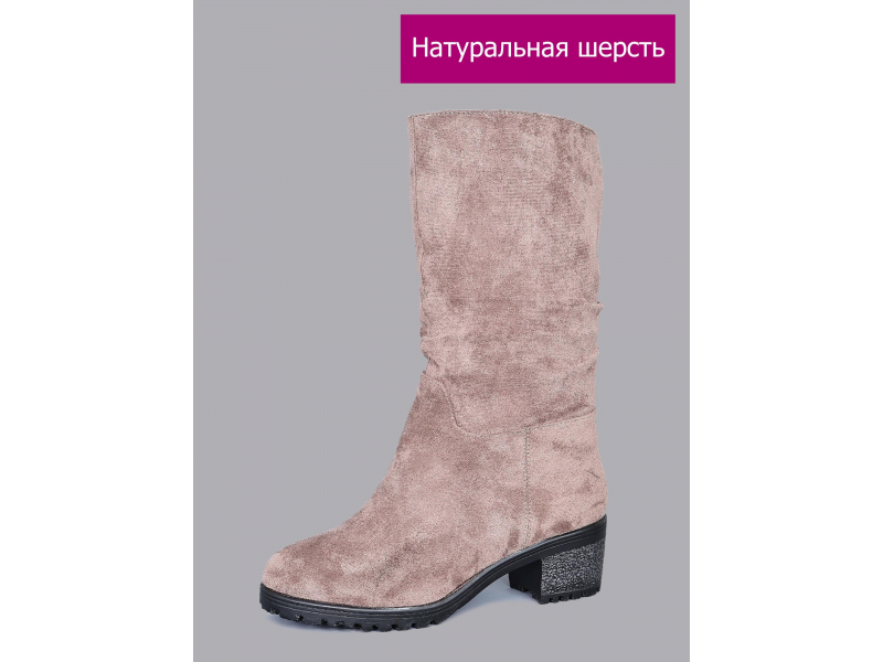 Сапоги RT_bt94-3-1741692