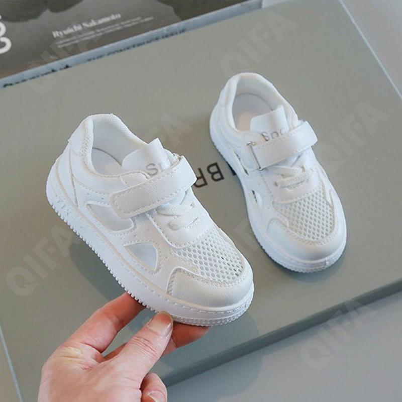 Детские Кеды