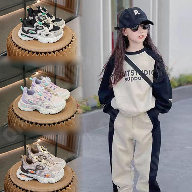 Детские Кроссовки CC3841_998-B2