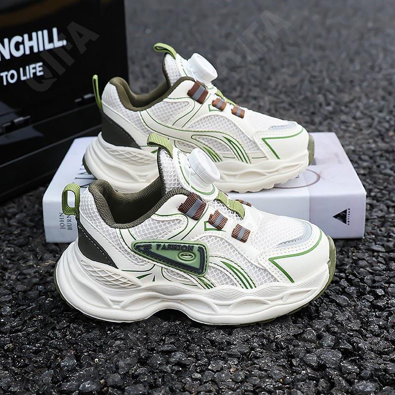 Детские Кроссовки