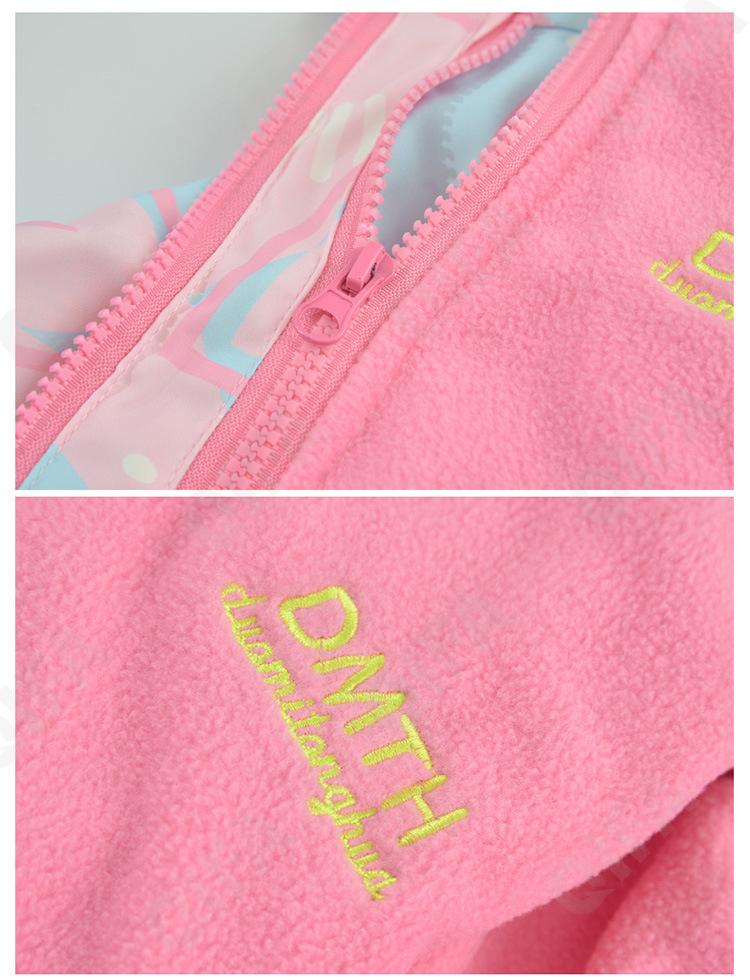 Детская Ветровка CC4809_6611_243_1812_12