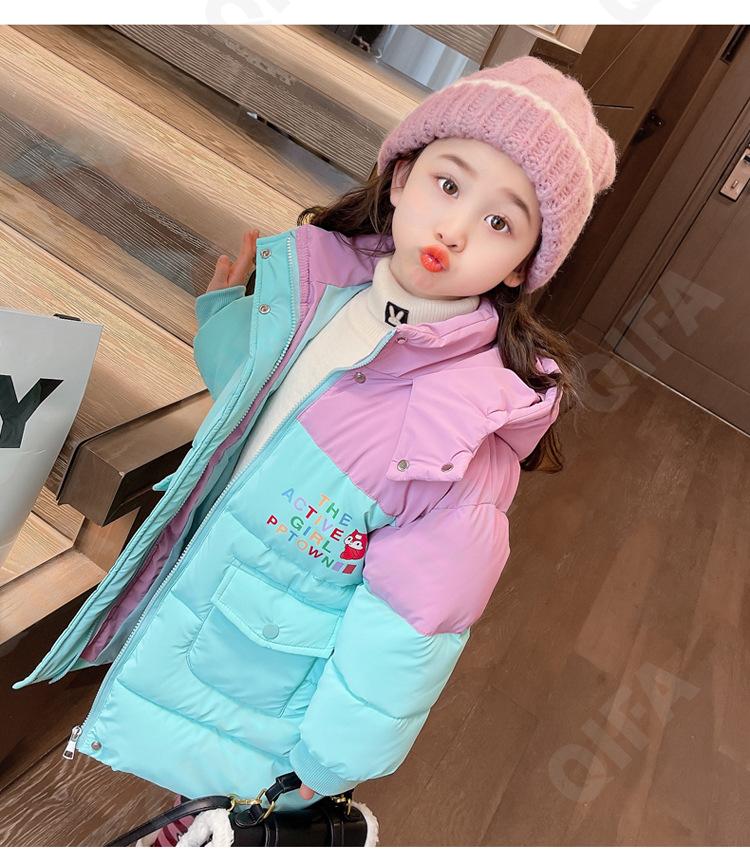 Детское Полупальто CC491_Q59-8MF13_243_2574_33