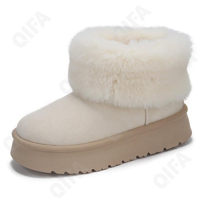 Женские Угги