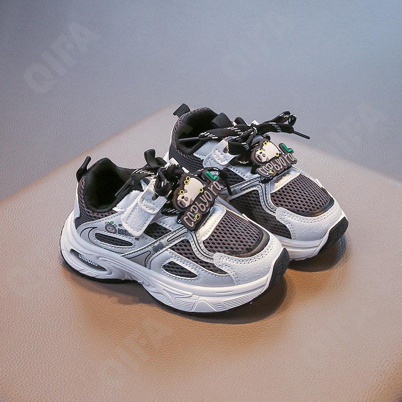 Детские Кроссовки