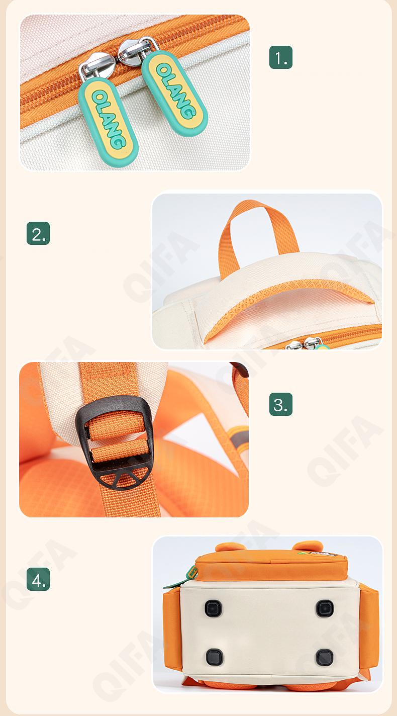 Детский Ранец CC2826_YY8046-1