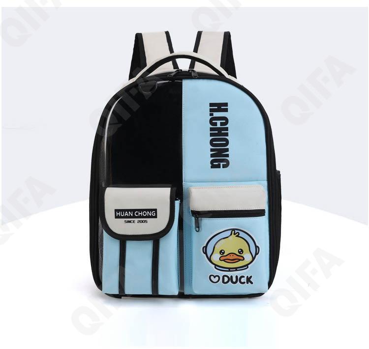 Женская Переноска для животных CC2413_19602-1