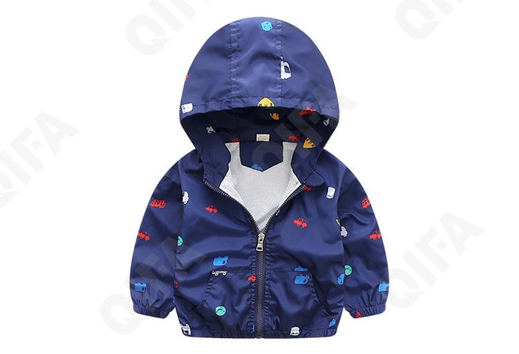 Детская Ветровка CC518_GJ17001_958_2576_96