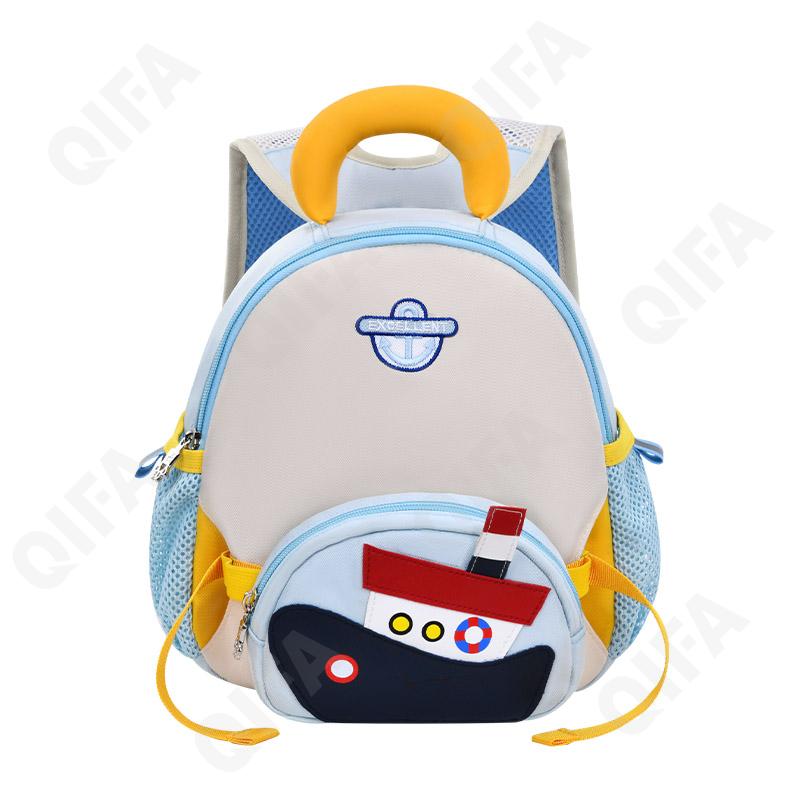 Детский Рюкзак